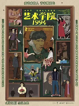 1区1区3区4区产品亚洲